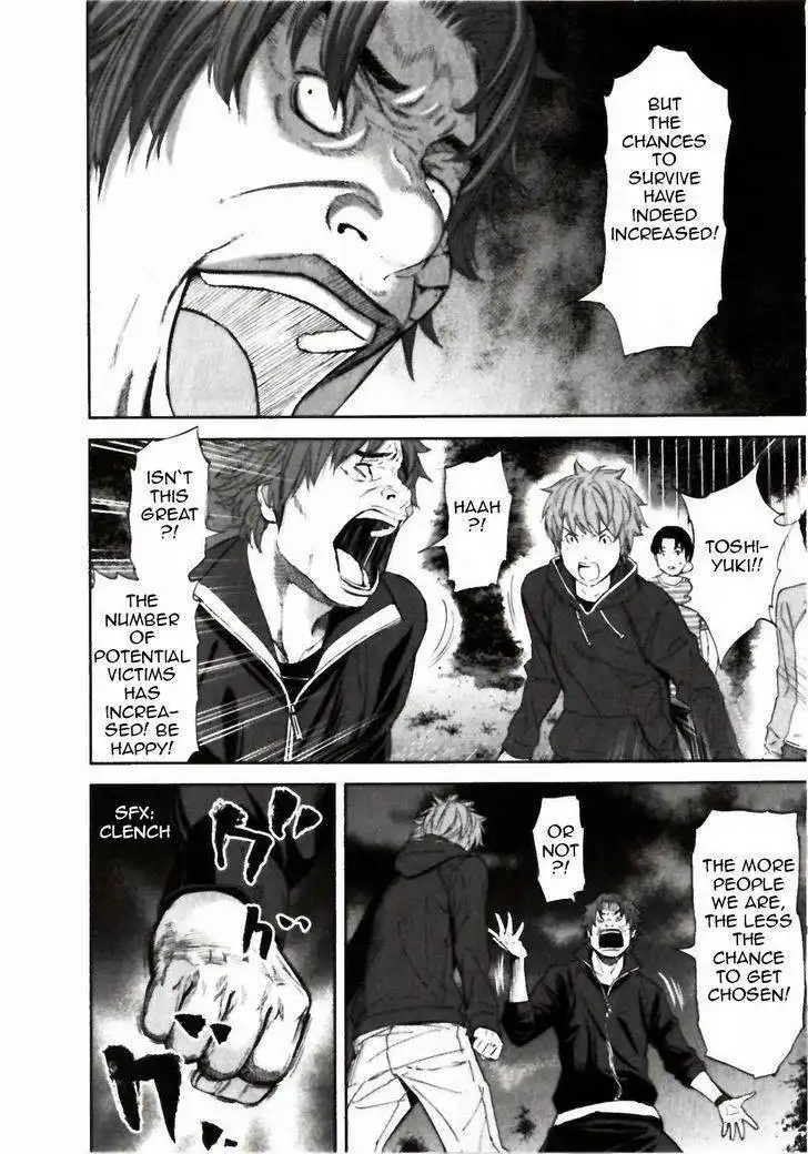 Ousama Game (Renda Hitori) Chapter 22 28
